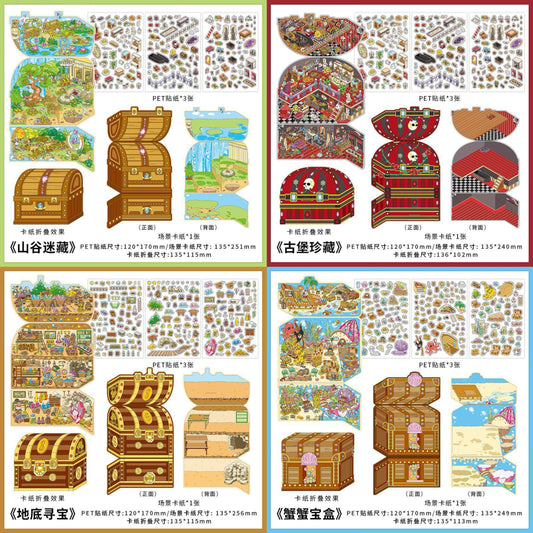 PET Scenery Stickers, Open For Business Vol.11, Fun DIY Decor Landscape Stickers