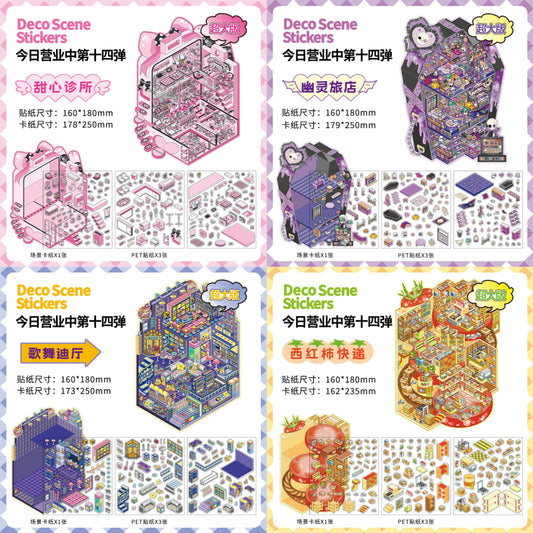 PET Scenery Stickers, Open For Business Vol.14, Fun DIY Decor Landscape Stickers