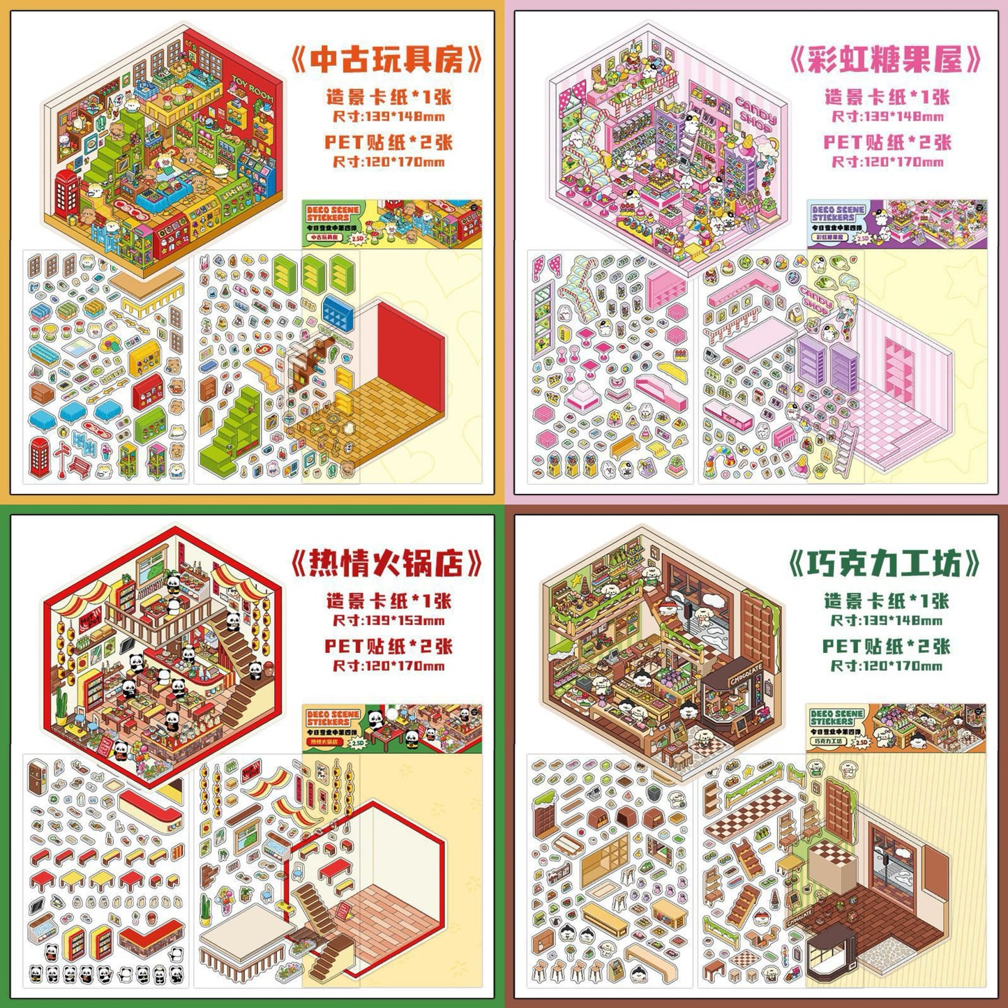 PET Scenery Stickers, Open For Business Vol.4, Fun DIY Decor Landscape Stickers