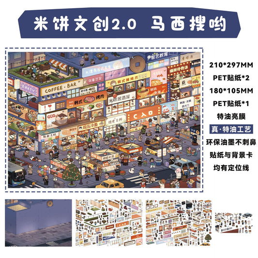 JoyCraft Haven Scenery Stickers 1.0&2.0 Collection, Daily Life Street & Goods DIY Journal Scene Stickers