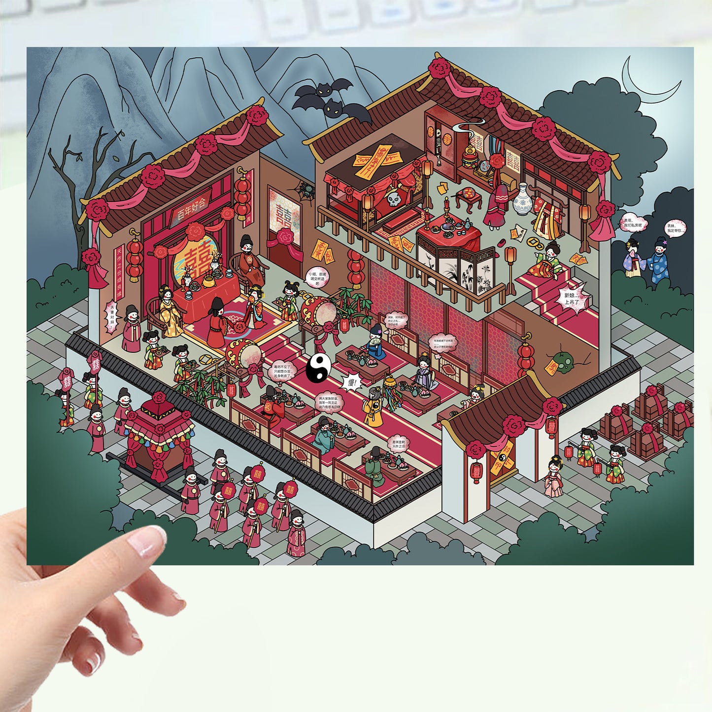 JoyCraft Haven Cartoon Scenery Stickers, Multiple Styles 3D Mini House Stress Relief DIY Scene Journal Stickers