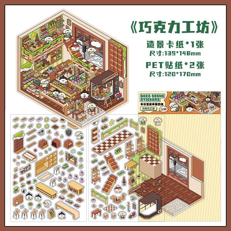 PET Scenery Stickers, Open For Business Vol.4, Fun DIY Decor Landscape Stickers