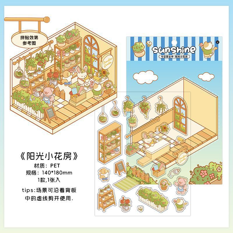 PET Scenery Stickers, Open For Business Vol.1, Fun DIY Decor Landscape Stickers