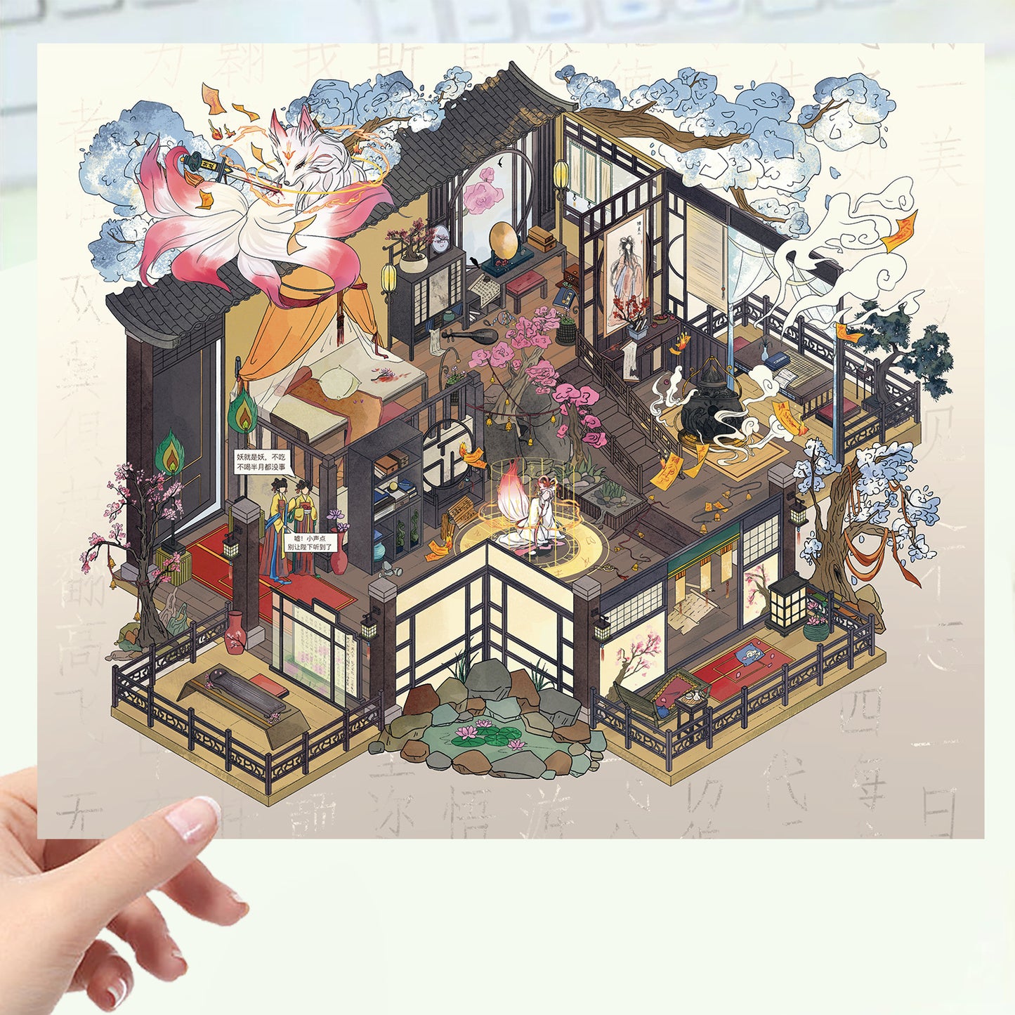 JoyCraft Haven Cartoon Scenery Stickers, Multiple Styles 3D Mini House Stress Relief DIY Scene Journal Stickers