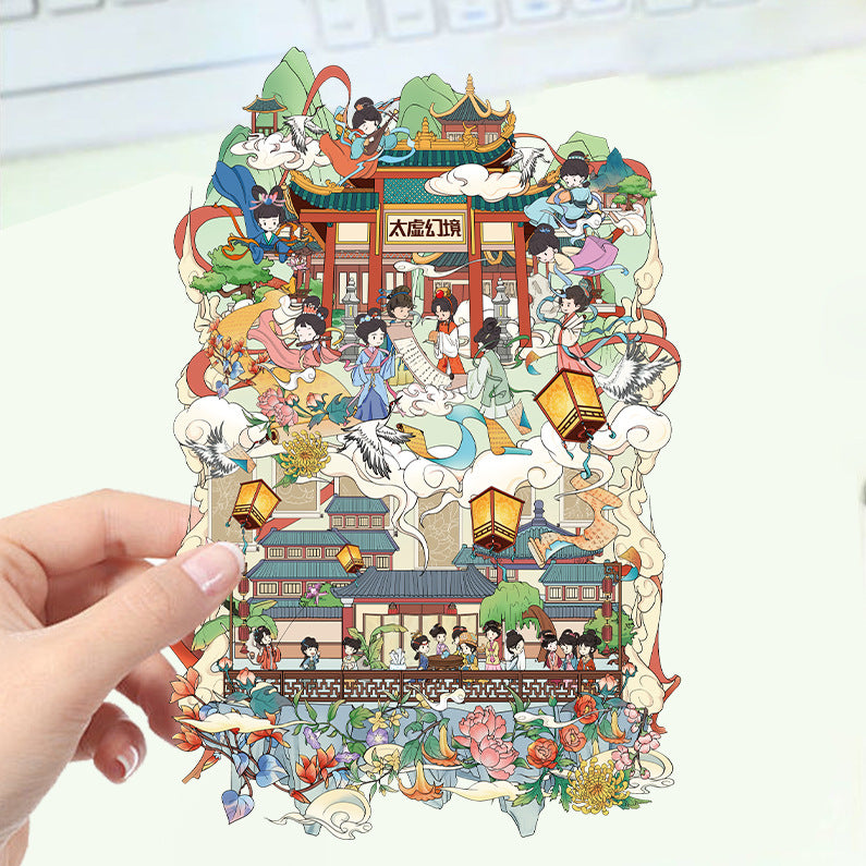 JoyCraft Haven Cartoon Scenery Stickers, Multiple Styles 3D Mini House Stress Relief DIY Scene Journal Stickers