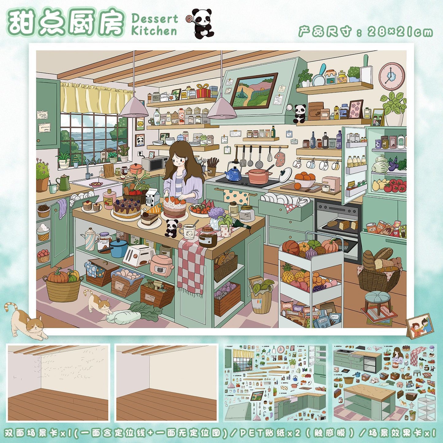 JoyCraft Haven Pastoral Style Scenery Stickers, 3D Stereo Mini Scene Stress Relief DIY Journal Stickers