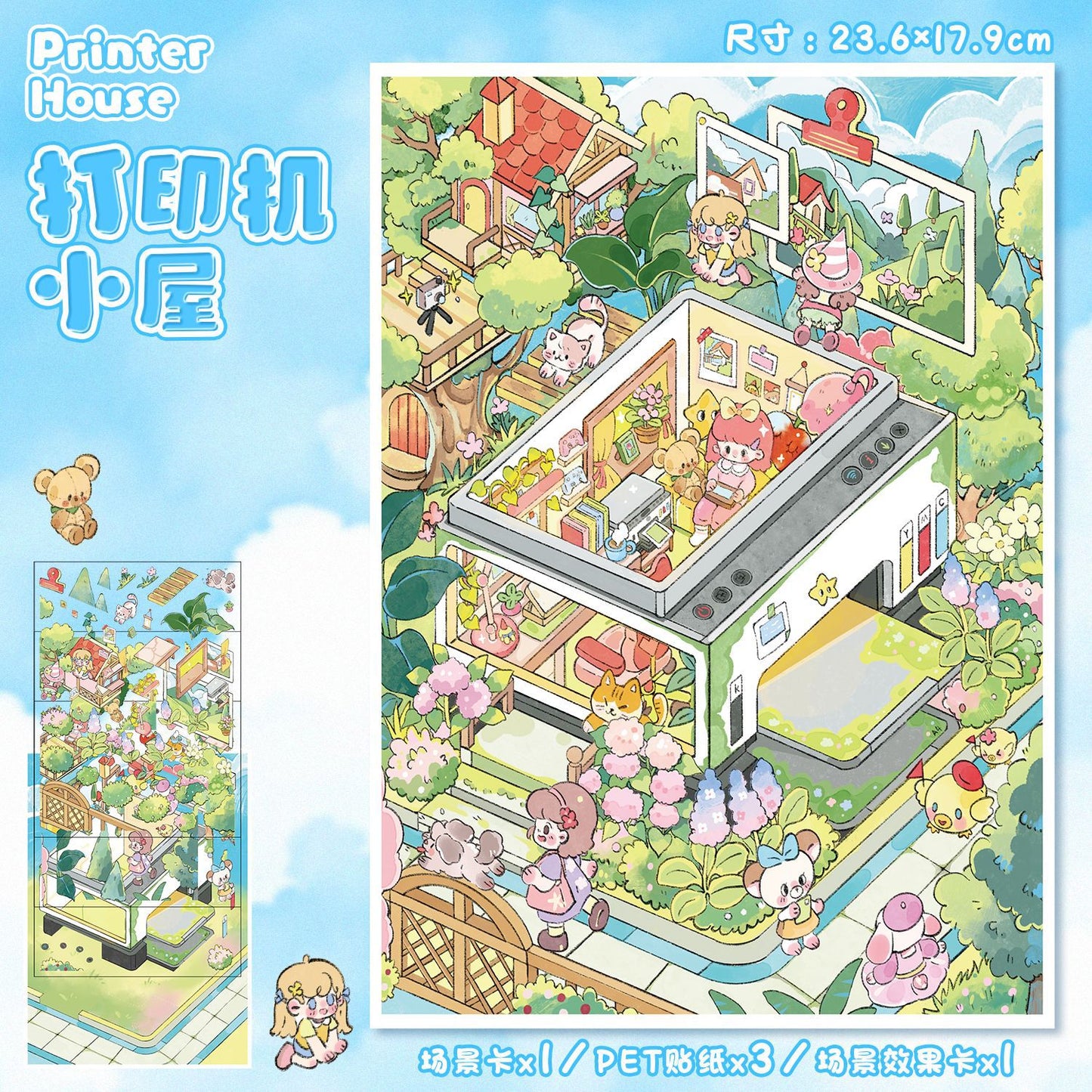 JoyCraft Haven Large Size Touch Film Scenery Stickers, Healing Mini Scene Stress Relief Journal Stickers
