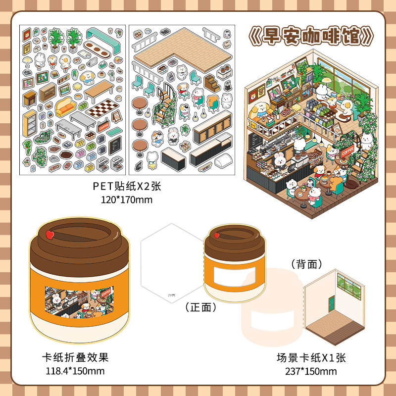 PET Scenery Stickers, Open For Business Vol.5, Fun DIY Decor Landscape Stickers