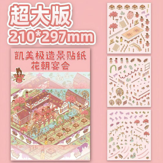 Flower Festival Banquet DIY Scenery Storage Stickers – Perfect for Journal & DIY Decor