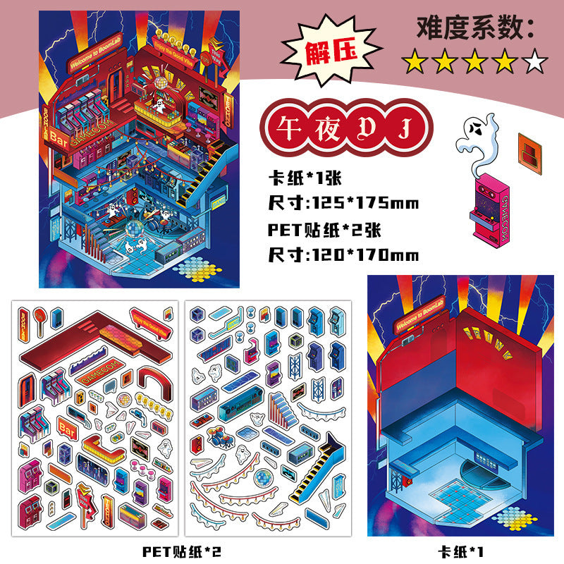 PET Scenery Stickers, Open For Business Vol.16, Fun DIY Decor Landscape Stickers