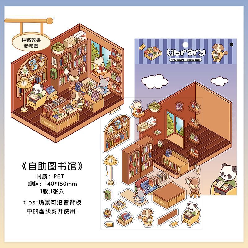 PET Scenery Stickers, Open For Business Vol.1, Fun DIY Decor Landscape Stickers