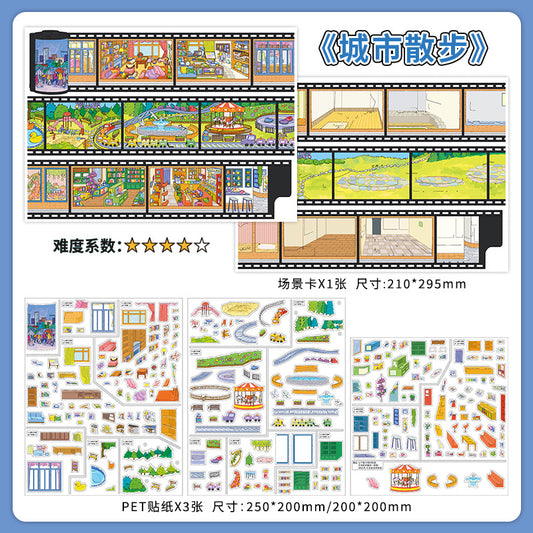 JoyCraft Haven PET Scenery Stickers, Open For Business Vol.46, Fun DIY Decor Landscape Stickers