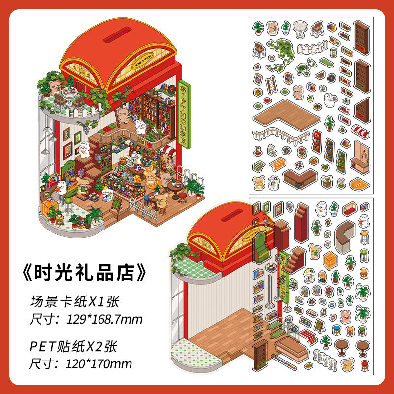 PET Scenery Stickers, Open For Business Vol.6, Fun DIY Decor Landscape Stickers