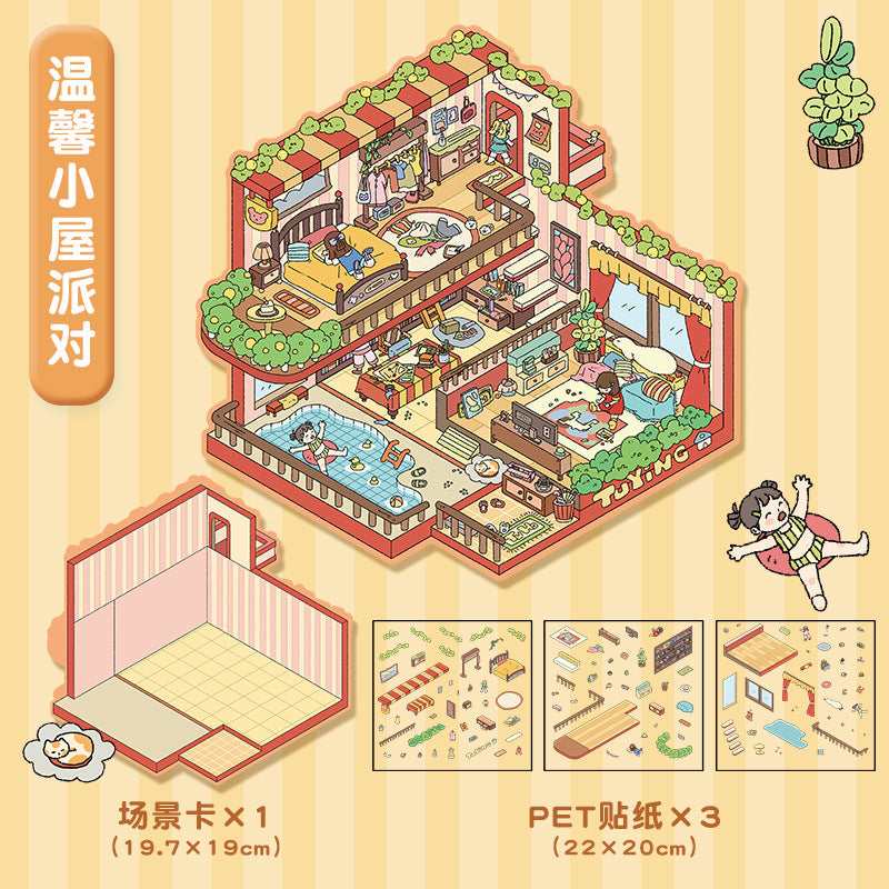 joycrafthaven Oversized Fun Scenery Stickers, 3D Stackable Mini House Korean Style Cute Storage DIY Scene Stickers