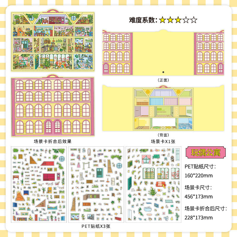 PET Scenery Stickers, Open For Business Vol.20, Fun DIY Decor Landscape Stickers