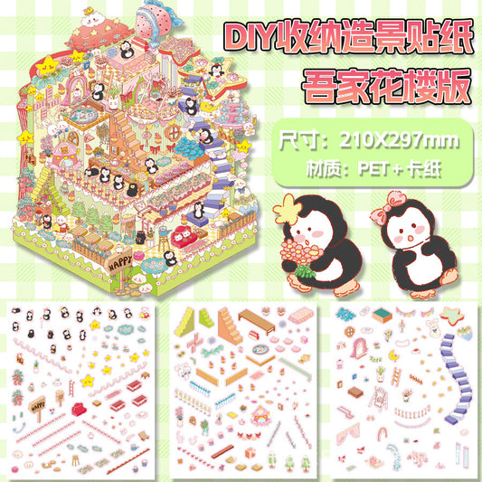 My Family's Flower Tower DIY Scenery Storage Stickers – Perfect for Journal & DIY Decor