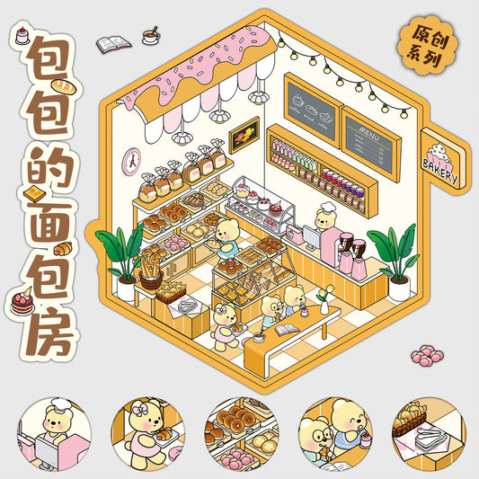 JoyCraft Haven 3D PET Scenery Stickers, Mini House Mini World Cartoon Fun Stress Relief DIY Decor Stickers