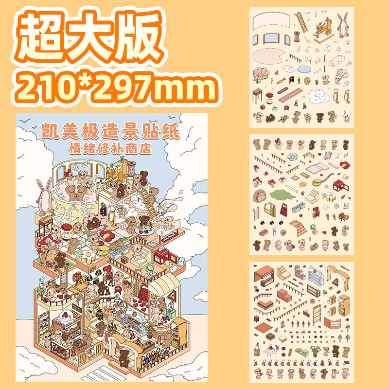 Emotion Repair Shop DIY Scenery Storage Stickers – Perfect for Journal & DIY Decor
