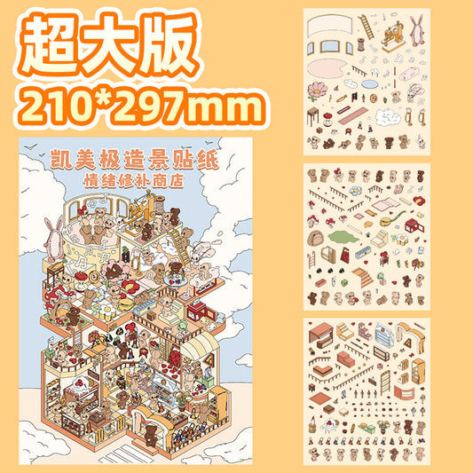 Emotion Repair Shop DIY Scenery Storage Stickers – Perfect for Journal & DIY Decor