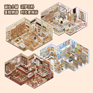 JoyCraft Haven Store Business Storage Scenery Stickers, Convenience Store Shelf Storage 3D Stereo Mini House