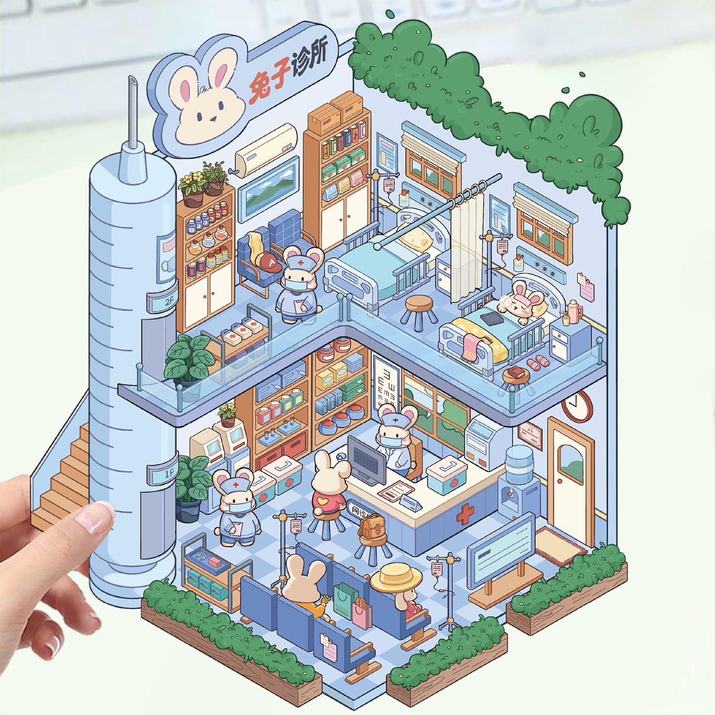 JoyCraft Haven Cartoon Scenery Stickers, Multiple Styles 3D Mini House Stress Relief DIY Scene Journal Stickers