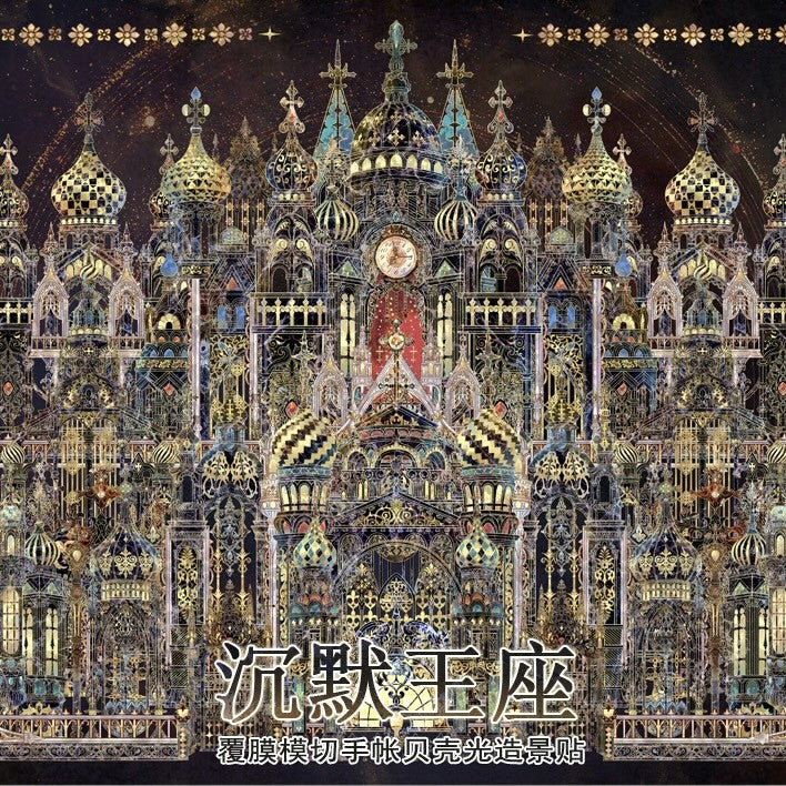 JoyCraft Haven Shell Gloss Scenery Stickers, Infinite Castle Leiyin Temple Sihai Palace, Chinese Style Mini Scene DIY Stickers