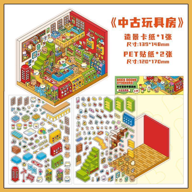 PET Scenery Stickers, Open For Business Vol.4, Fun DIY Decor Landscape Stickers