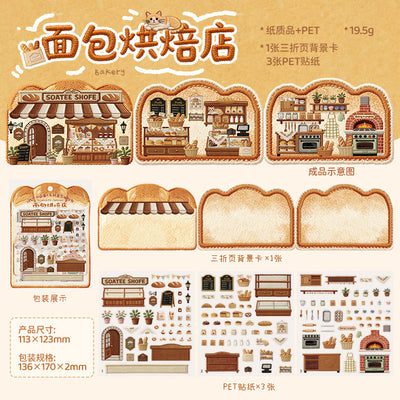 JoyCraft Haven XiuZhen Spring Series Cute Pet Fun DIY Journal Stress-Relief Scenery Sticker Pack