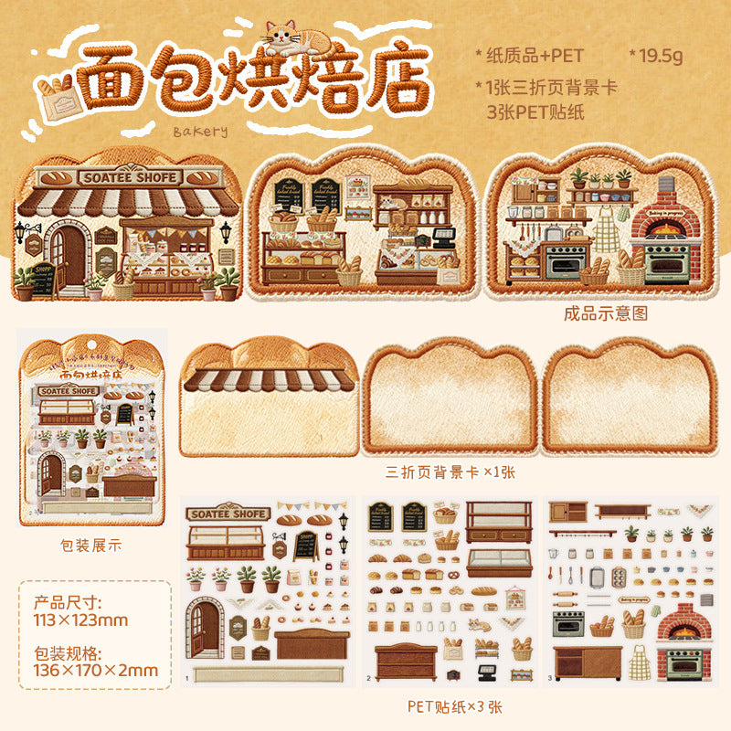 JoyCraft Haven XiuZhen Spring Series Cute Pet Fun DIY Journal Stress-Relief Scenery Sticker Pack