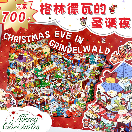 Grindelwald Christmas Night DIY Scenery Stickers – Aesthetic Winter Xmas Decor