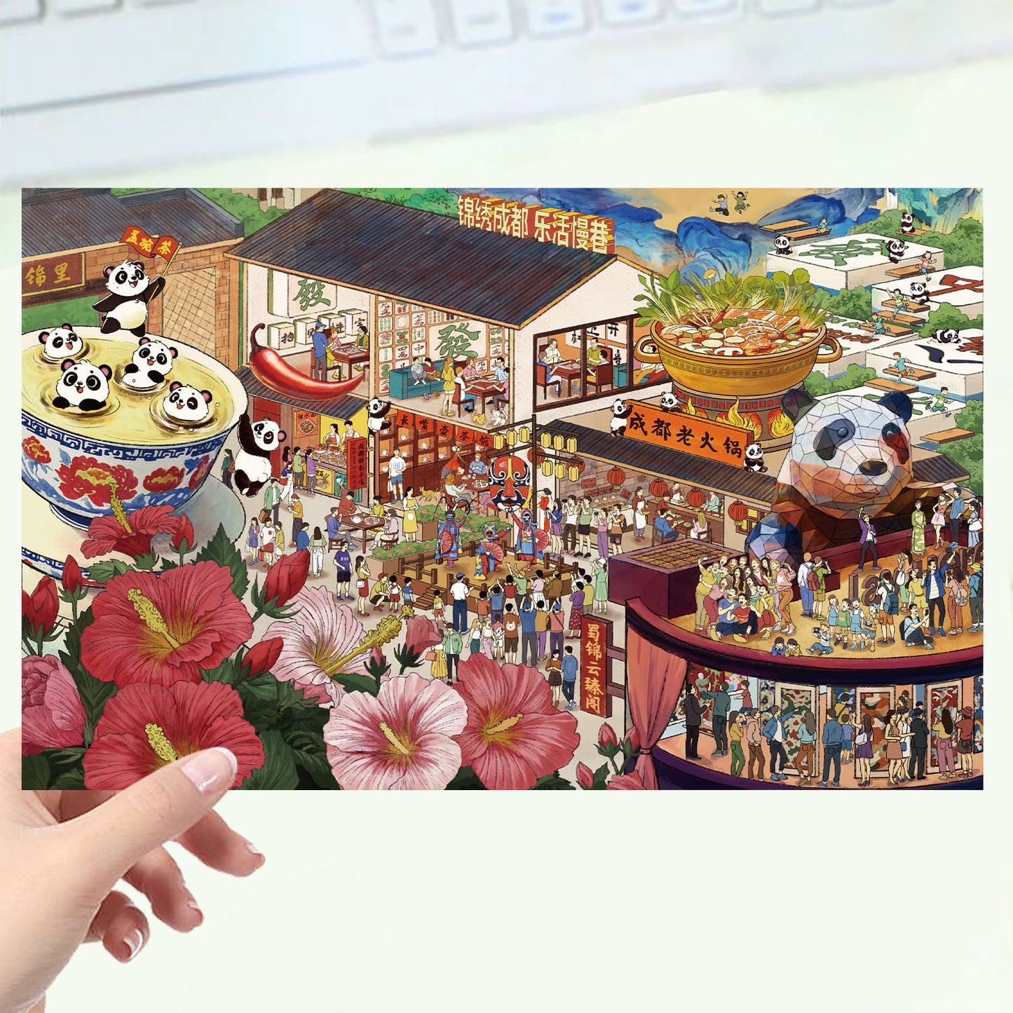 JoyCraft Haven Cartoon Scenery Stickers, Multiple Styles 3D Mini House Stress Relief DIY Scene Journal Stickers