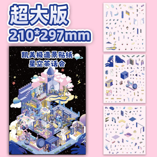 Starry Sky Tea Party DIY Scenery Stickers for Journal Storage Decoration