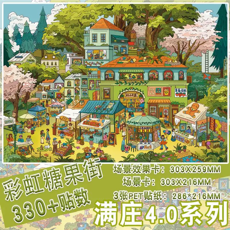 Joy Craft Haven Manzhuang Series 3D Layered Diorama Puzzle Stickers, Premium Quality, Retro Gorgeous Style, Educational DIY Journal Collage Materials