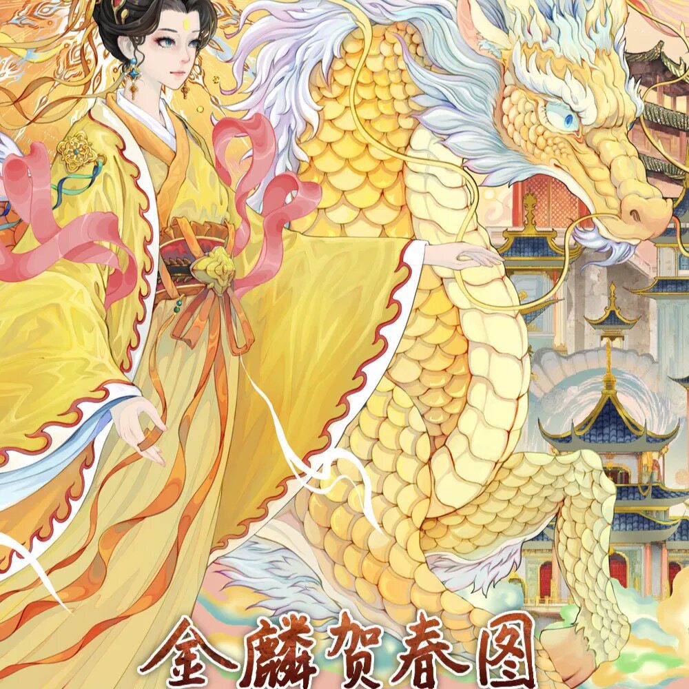 JoyCraft Haven Shell Gloss Scenery Stickers, Infinite Castle Leiyin Temple Sihai Palace, Chinese Style Mini Scene DIY Stickers