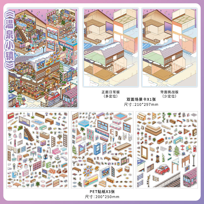 JoyCraft Haven Scenery Stickers 1.0&2.0 Collection, Daily Life Street & Goods DIY Journal Scene Stickers