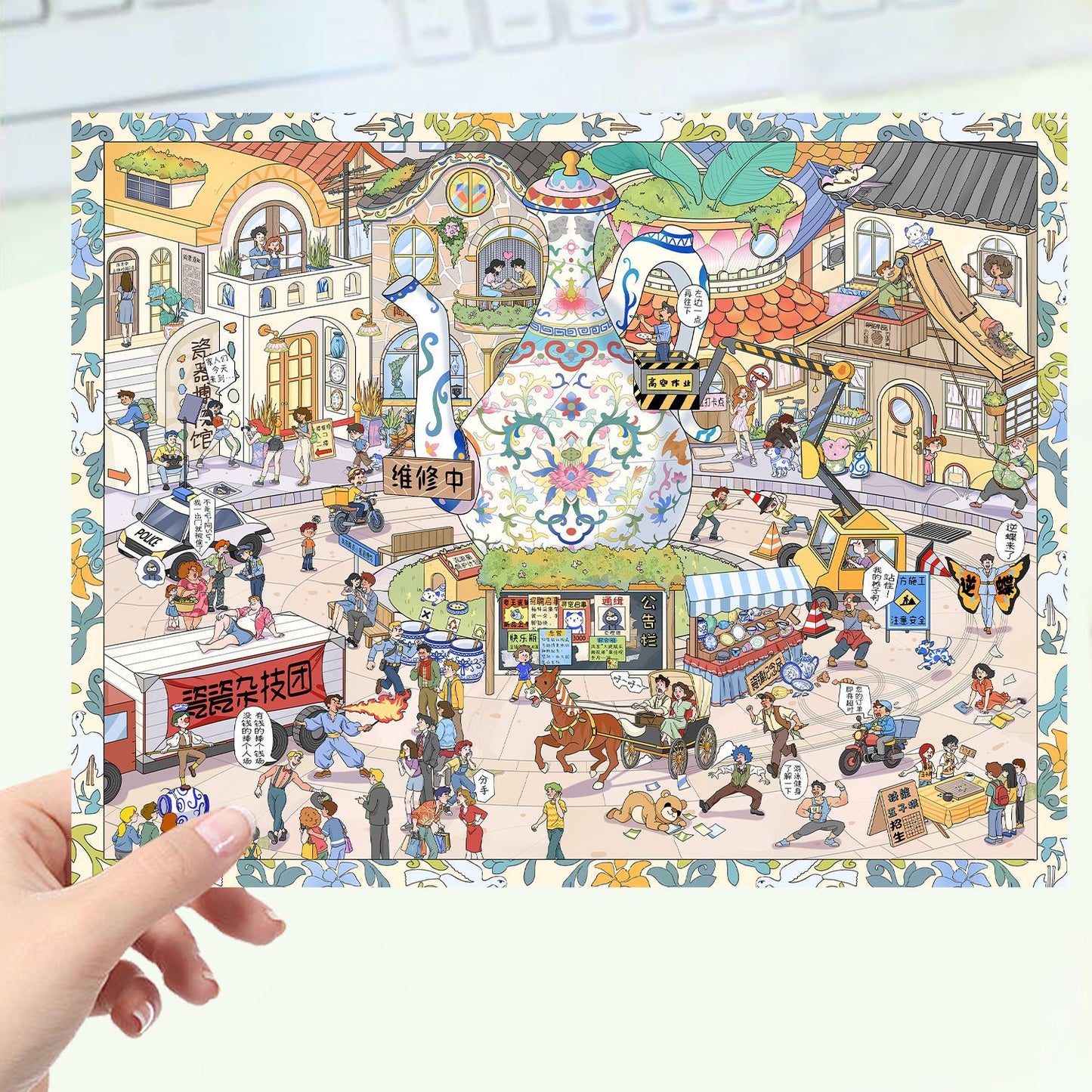 JoyCraft Haven Cartoon Scenery Stickers, Multiple Styles 3D Mini House Stress Relief DIY Scene Journal Stickers