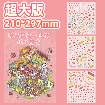 JoyCraft Haven Mie Mie Mall DIY Scenery Storage Stickers – Perfect for Journal & DIY Decor
