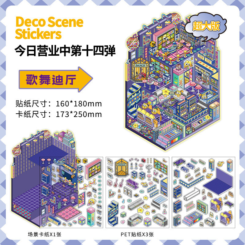 JoyCraft Haven PET Scenery Stickers, Open For Business Vol.14, Fun DIY Decor Landscape Stickers