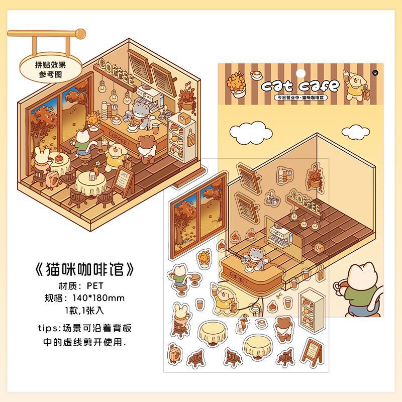 PET Scenery Stickers, Open For Business Vol.1, Fun DIY Decor Landscape Stickers