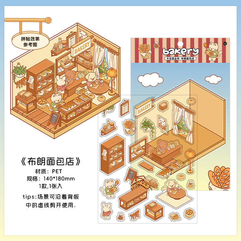 PET Scenery Stickers, Open For Business Vol.1, Fun DIY Decor Landscape Stickers