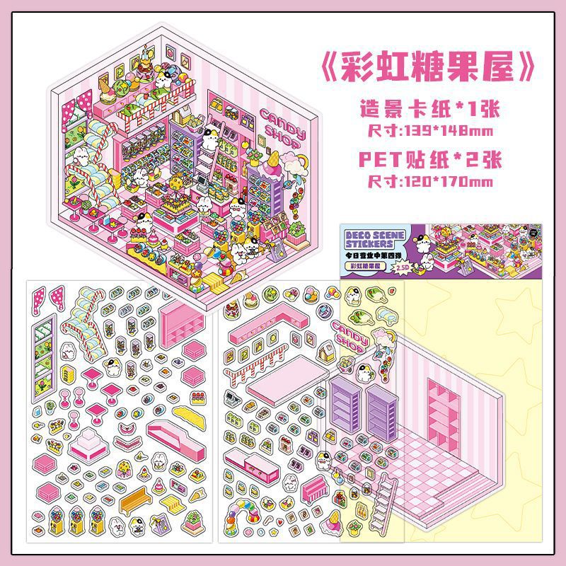 PET Scenery Stickers, Open For Business Vol.4, Fun DIY Decor Landscape Stickers