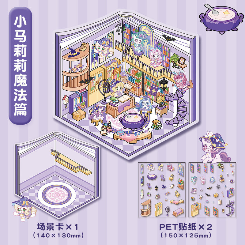 joycrafthaven Oversized Fun Scenery Stickers, 3D Stackable Mini House Korean Style Cute Storage DIY Scene Stickers