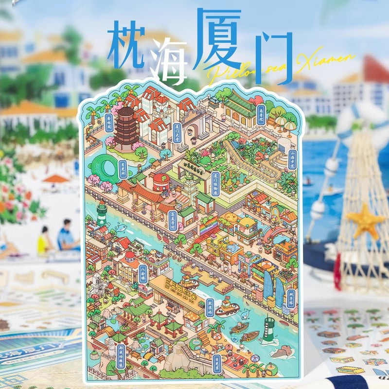 JoyCraft Haven City Series 3.0 Picturesque Beijing 3D Stereo Scene Stickers