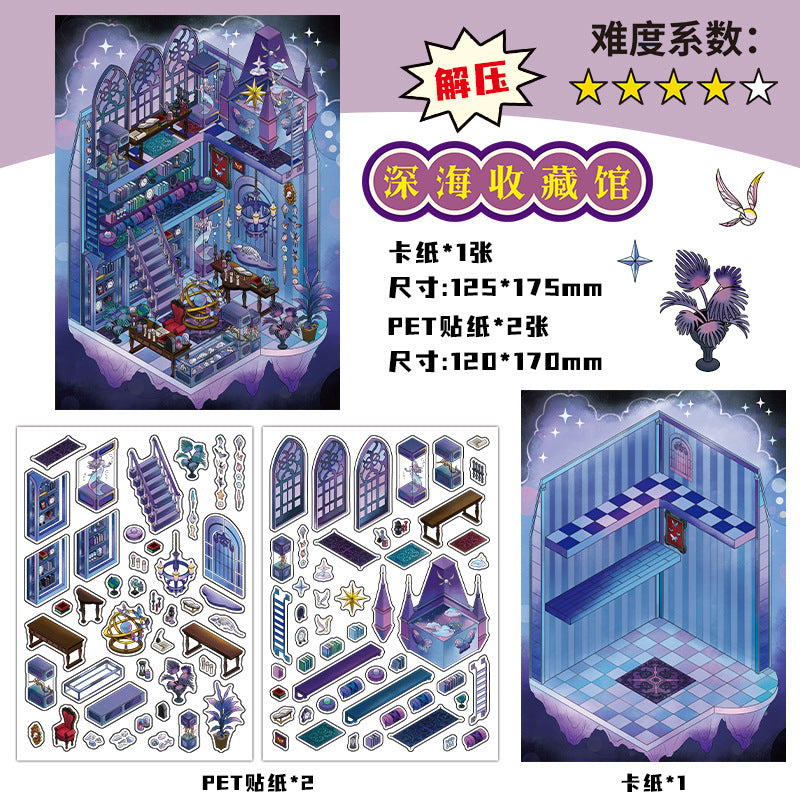 PET Scenery Stickers, Open For Business Vol.16, Fun DIY Decor Landscape Stickers