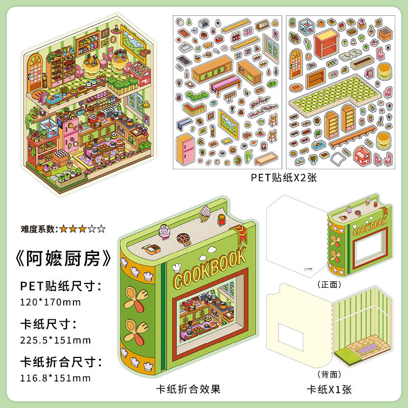 PET Scenery Stickers, Open For Business Vol.19, Fun DIY Decor Landscape Stickers
