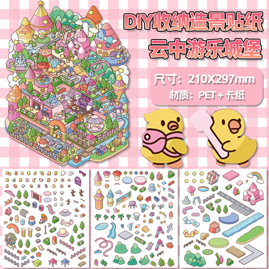 Cloudy Amusement Castle DIY Scenery Storage Stickers – Perfect for Journal & DIY Decor