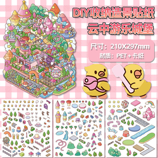 Cloudy Amusement Castle DIY Scenery Storage Stickers – Perfect for Journal & DIY Decor