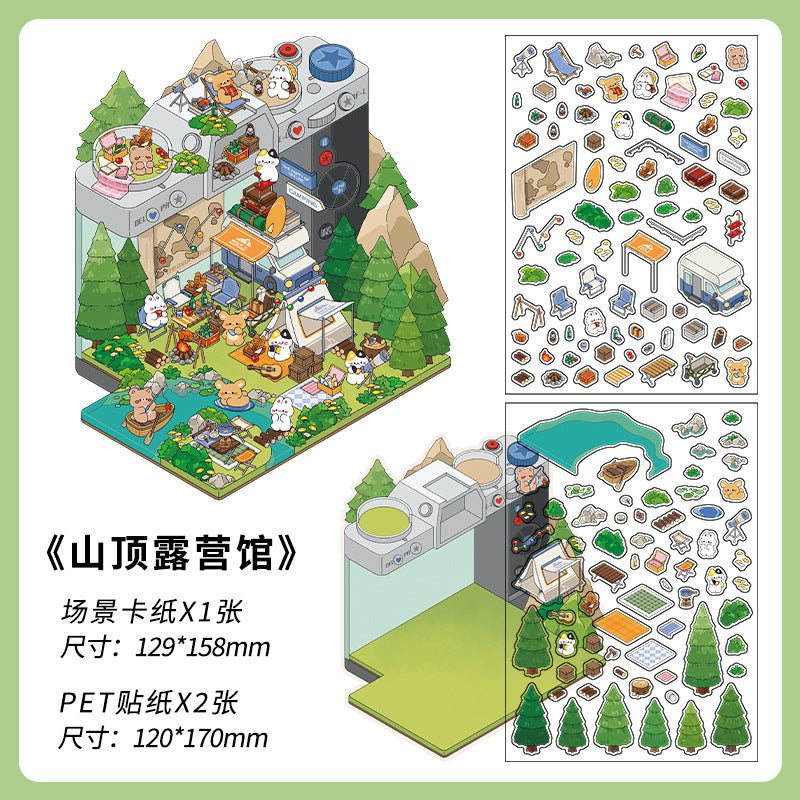 PET Scenery Stickers, Open For Business Vol.6, Fun DIY Decor Landscape Stickers