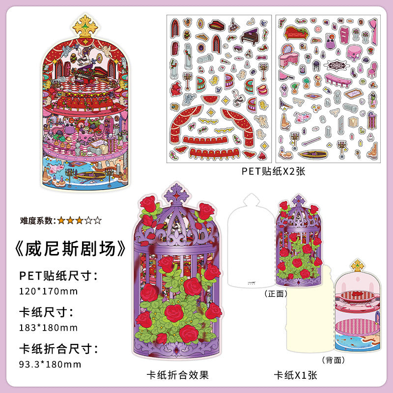 PET Scenery Stickers, Open For Business Vol.19, Fun DIY Decor Landscape Stickers