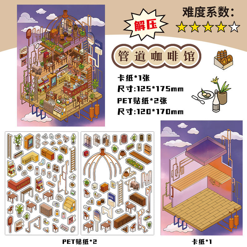 PET Scenery Stickers, Open For Business Vol.16, Fun DIY Decor Landscape Stickers